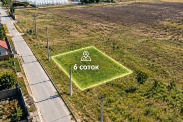 ЛПХ, 6 сот.