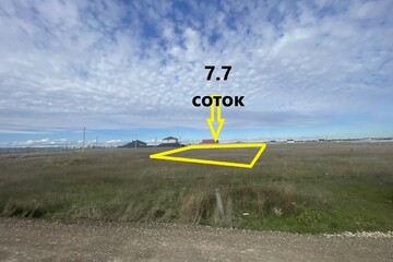 ИЖС, 7,7 сот.