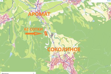 С/х использование, 62 сот.