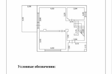 Дом, 120 м², 2 эт.