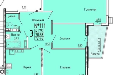 3-к квартира, 72,5 м², 2/9 эт.